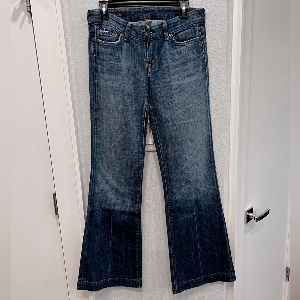 Citizens of Humanity jeans